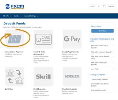 FXCM - Deposit with China Online Payment